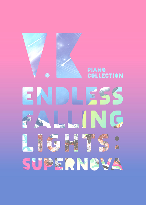 Endless Falling Lights : Supernova Piano Collection