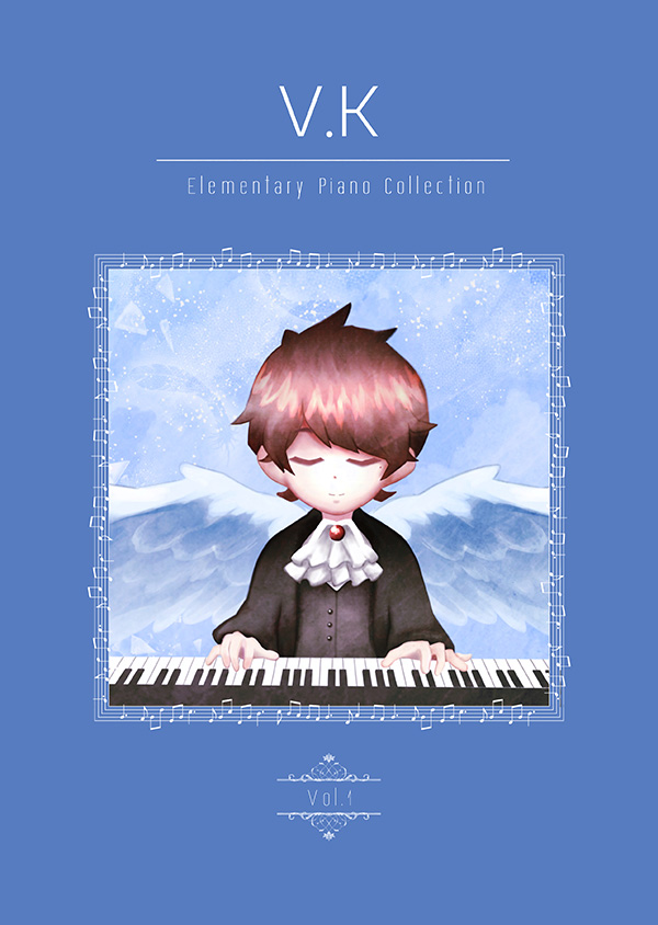 V.K Elementary Piano Collection Vol. 1